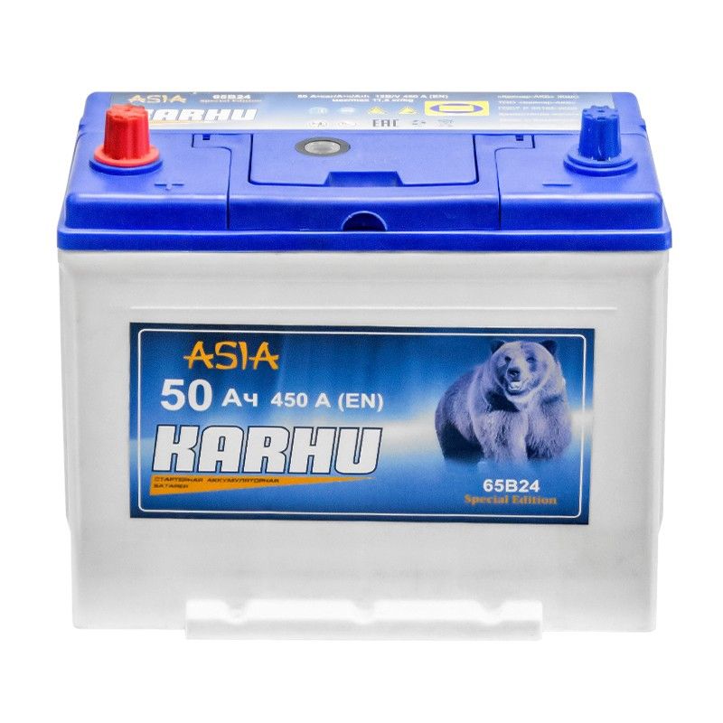 Аккумулятор автомобильный Karhu Asia 65B24L 50Ач 450А Обратная полярность (236х129х220)