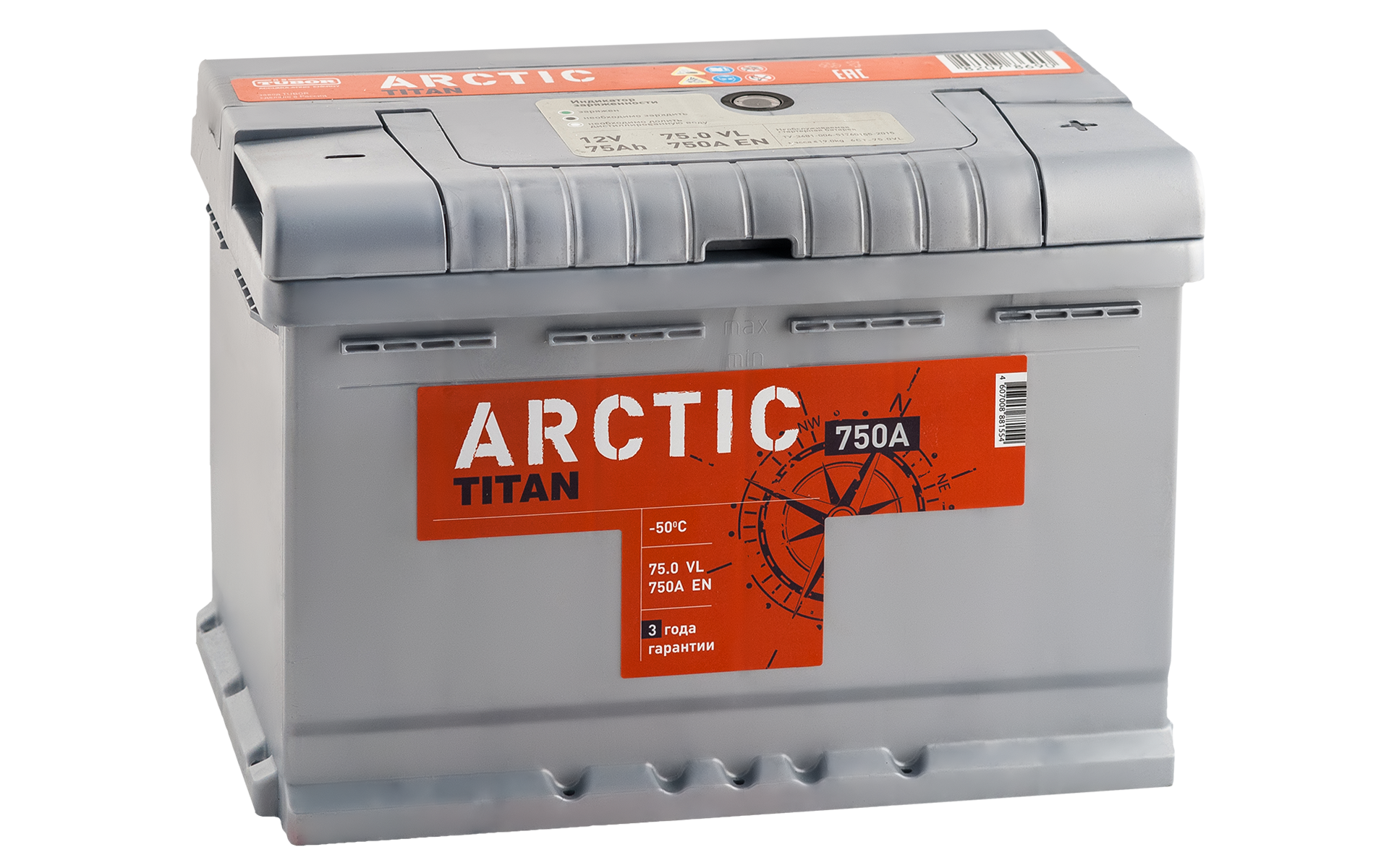 Аккумулятор автомобильный TITAN Arctic 75R+ 75Ач 740А Обратная полярность (278x175x190)