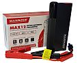 <b>Портативное пусковое-зарядное устройство MAXINTER MAX12 12000мА 700А</b>