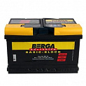 Аккумулятор для легкового автомобиля <b>Berga BB-T6 70Ач 640А 570 144 064</b>