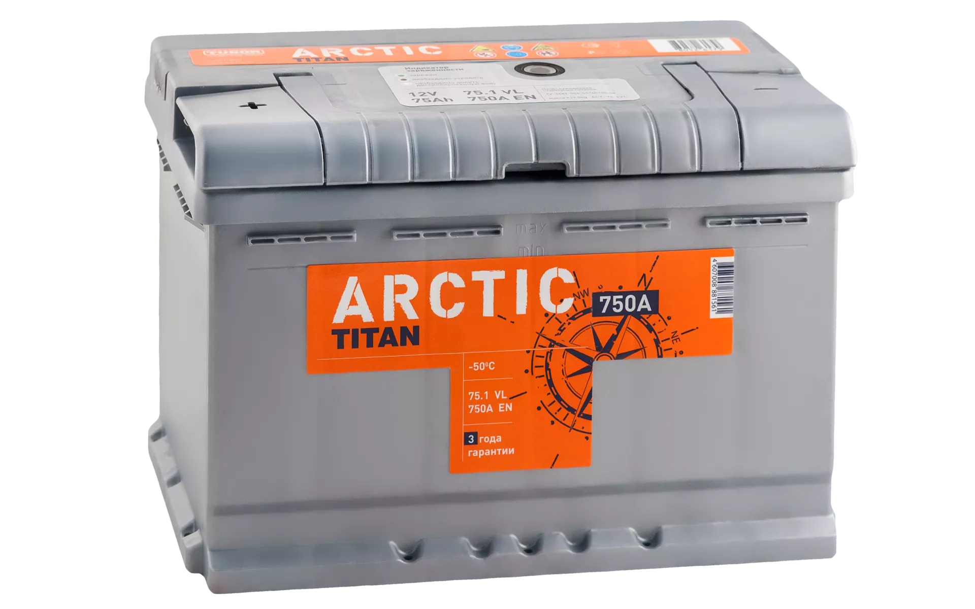 Аккумулятор автомобильный TITAN Arctic 75L+ 75Ач 740А Прямая полярность (278x175x190)